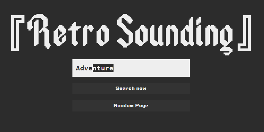 retro_sounding_icon